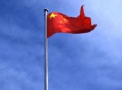 Пекін "дзеркально" відповів на санкції Вашингтона