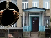 Мальчик повесился прямо в лицее