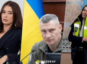 Девушка активно реагирует на все, что происходит в столице