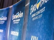 Основатель "Евровидения" согласен на проведение конкурса в трех городах Украины