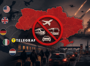 Риски уже не ограничиваются фронтом
