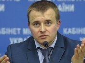 Украина планирует в следующем отопительном сезоне обойтись без газа РФ