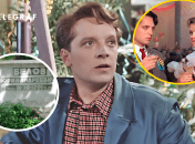 Юрий Белов – что известно, его могила