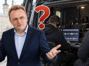 Андрей Садовой
