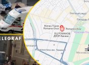 Колаж "Телеграфу"