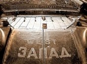 КХЛ. Расписание матчей 18 марта