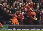 "Ливерпуль" повторил свой стамбульский финал Лиги чемпионов