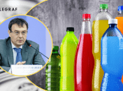 Беспокоятся о гражданах? В Украине в 2,5 раза может вырасти цена на популярные напитки