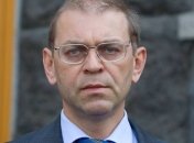 Адвокат Пашинского заявил, что прокурор не предоставил новых доказательств по делу