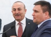 В пятницу пройдет встреча глав МИД Украины и Турции 