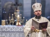 Грецька церква внесла в диптих ім'я предстоятеля ПЦУ