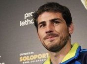 Вратарь "Реала" заговорил о смене футбольного клуба