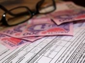 Демчишин: С марта тарифы на электроэнергию для населения вырастут на 40%