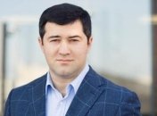 Насиров заявляет об увольнении 42% руководства ГФС