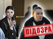 Діана Панченко має підозру у держзраді від СБУ