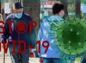 Четвертая волна и новый штамм COVID-19 может прийти в Украину из России уже этим летом