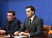 Гончарук: Украина будет настаивать на публичном расследовании авиакастрофы Boeing 737