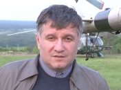 Аваков: Действовать нужно осторожно