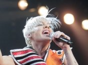 Пинк продаст 4 дополнительные песни