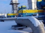 Украина уменьшила запасы газа в ПХГ