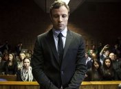 ЮАР огласит решение по апелляции олимпийского чемпиона