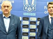 Презентована деловая одежда для ФФУ