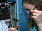 В Украине вступил в силу закон об отсрочке нововведений в сфере ЖКХ