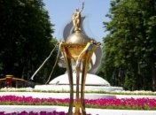 Кто рассудит матчи 1/8 финала Кубка Украины?