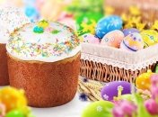 Великдень у 2020 році: дата свята і традиції