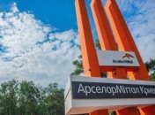 Мастеру на блюминге "ArcelorMittal Кривой Рог" оторвало ногу