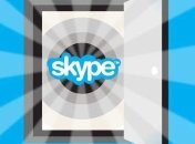 Skype и PayPal вводят для пользователей новые возможности