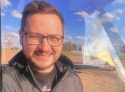 Тимур Аршавин