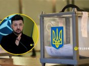 Владимир Зеленский, ящик для голосования