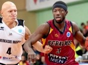 "Черкасские Мавпы" успешно прошли отбор Кубка Европы ФИБА