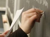 Первым уроком 1 сентября будет урок "Украина – единая страна"