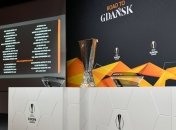 Шахтер и Динамо узнали имена соперников по 1/16 финала Лиги Европы