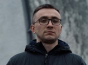 Сергій Стерненко