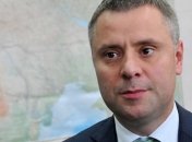 Зеленскому не снились такие деньги: Витренко удивил своей декларацией