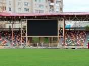 "Верес" может перебраться в Тернополь