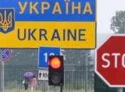 Нардепам запретили выезд за границу. Почему это плохо