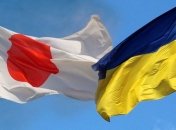 Стало известно, сколько Япония выделила Украине в различных проектах 