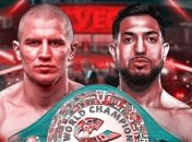 Богачук — Мендоса