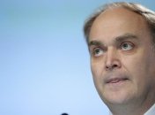 Сотрудники ФБР задержали депутата Госдумы в аэропорту Нью-Йорка