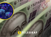 Рибку-клоуна продають в Україні
