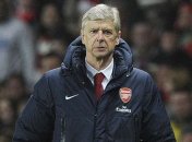 Венгер: Мы аутсайдеры в борьбе за титул АПЛ