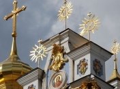 Женский монастырь построят в Донецкой области