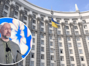 Денис Шмигаль