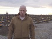 євгеній пригожин