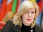 Миятович приступила к обязанностям комиссара Совета Европы по правам человека