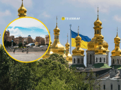 Погода в столице Украины